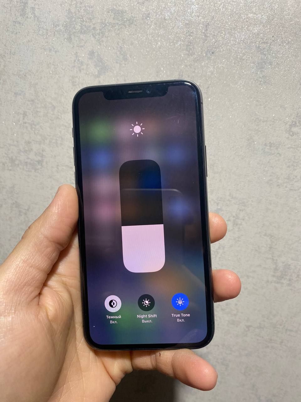 Iphone 11 pro                        .