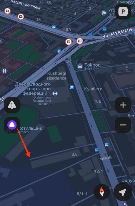 Продаётся квартира от собственника первый этаж КУШБЕГИ ВТОРАЯ ли