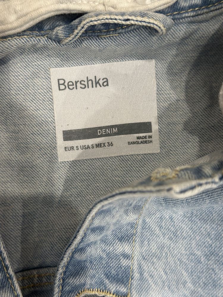 Мъжко дънково яке Bershka