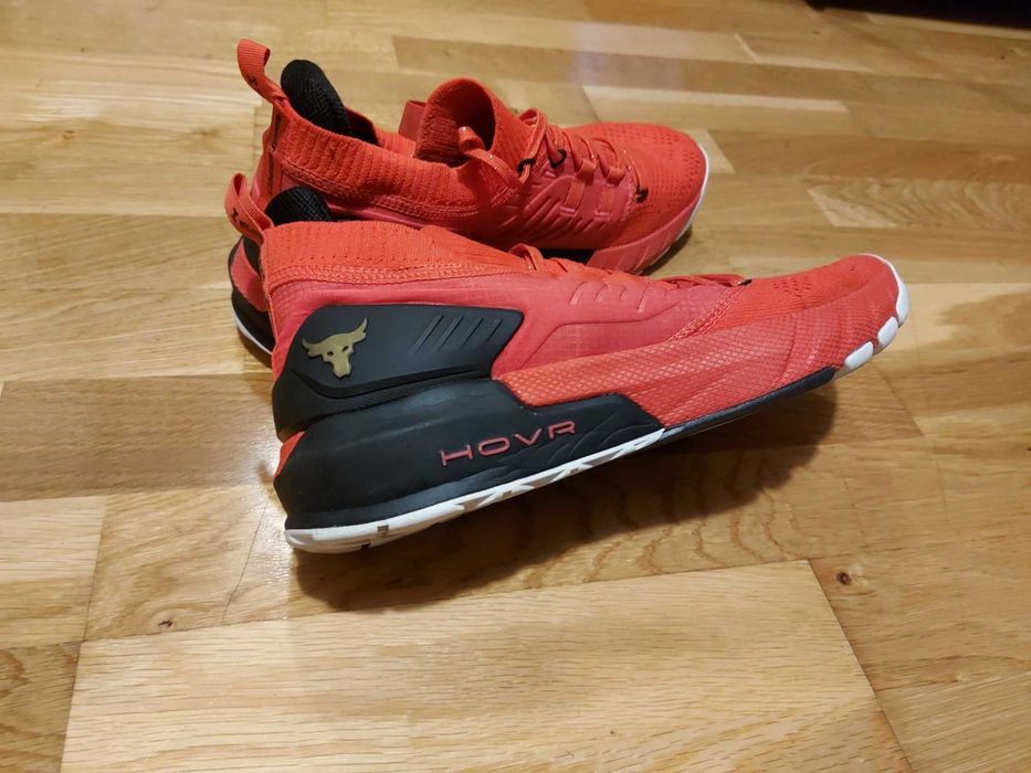 Under Armour - Project Rock adidasi