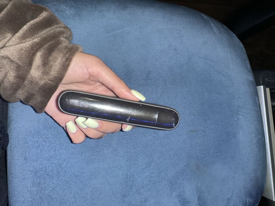 Vand Iqos Iluma!