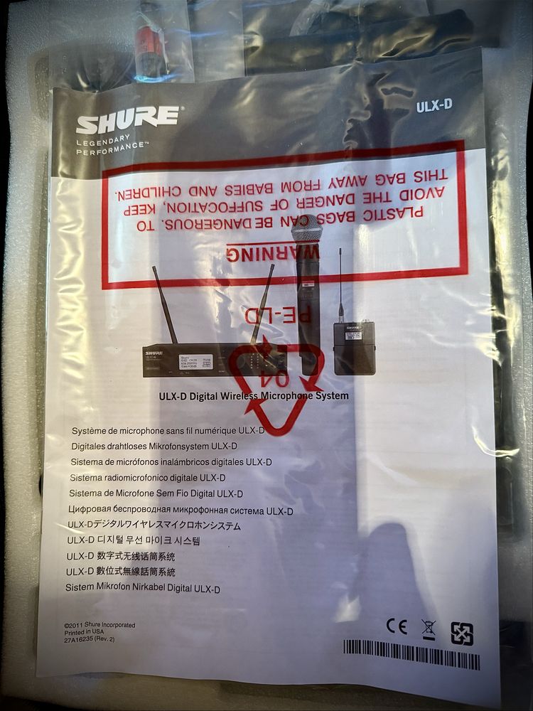 Продавам безжичена система Shure ULXD24 Beta 58a