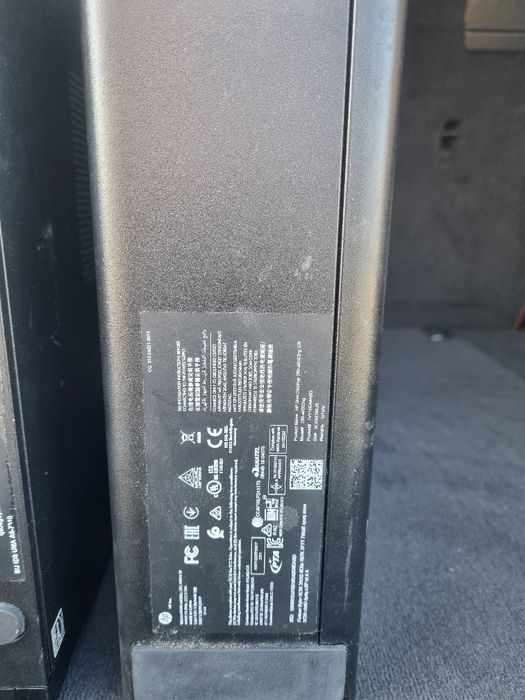 Unitati calculator HP fara alimentator