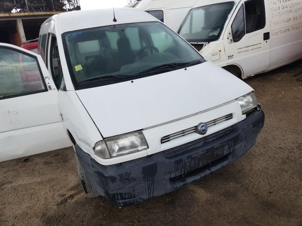 Фиат Скудо 1.9 Fiat Scudo 1.9 на части