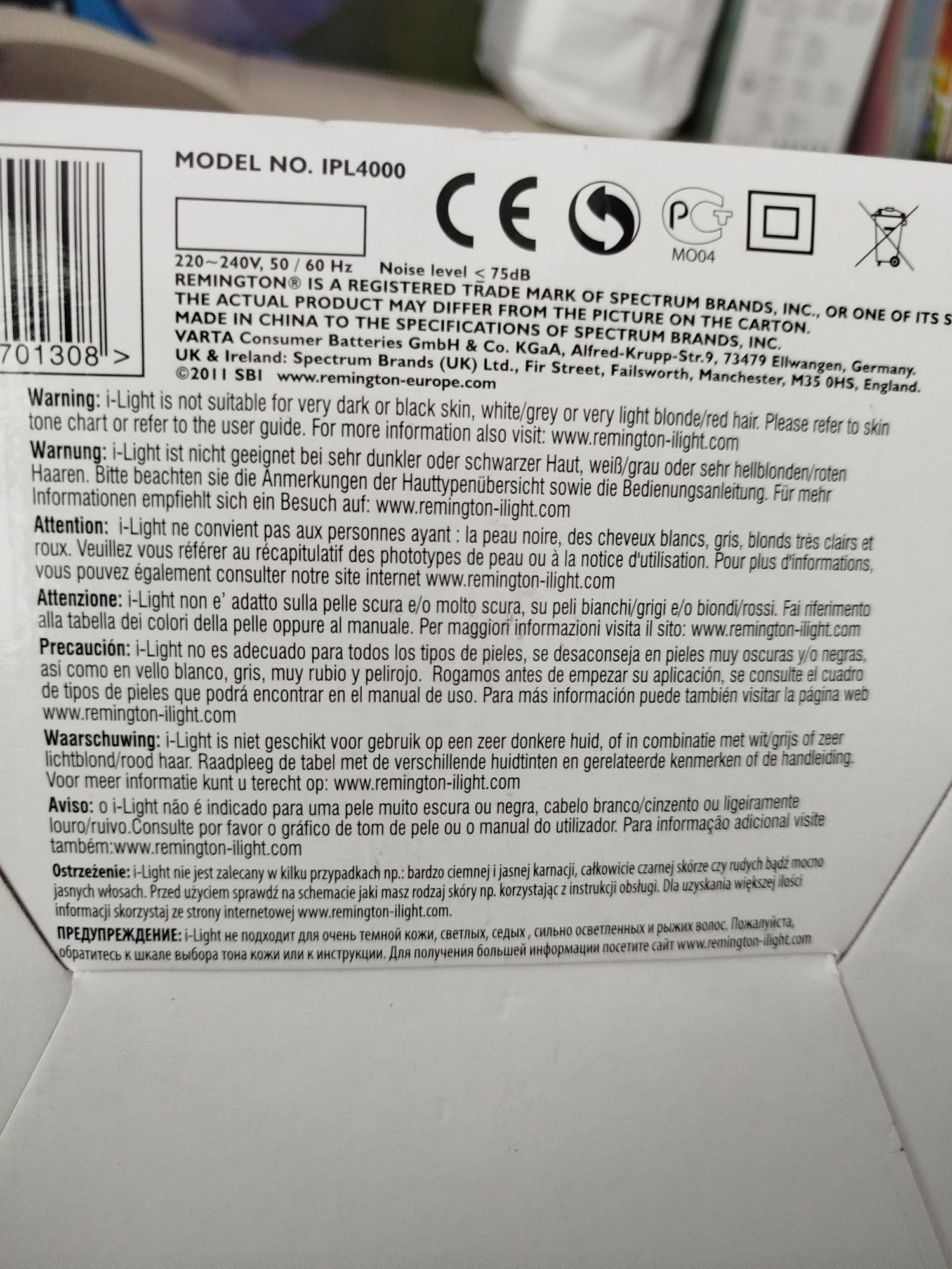 Лазарен епилатор Remington i-light