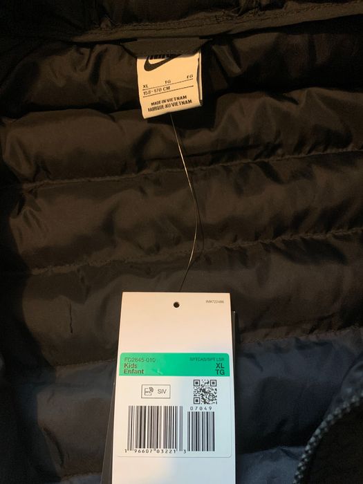 Зимно Яке на nike