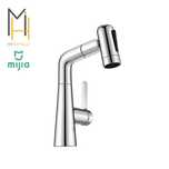Выдвижной смеситель для раковины Xiaomi Mijia Pull-out Basin Faucet S1