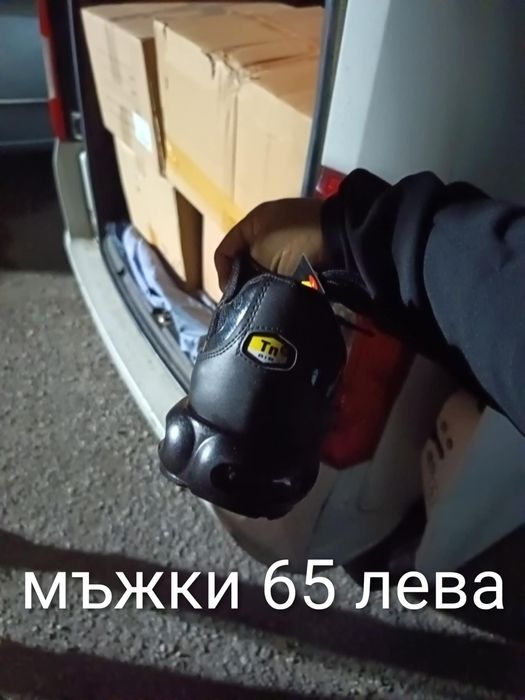 Мъжки маратонки внос от Турция ново зареждане