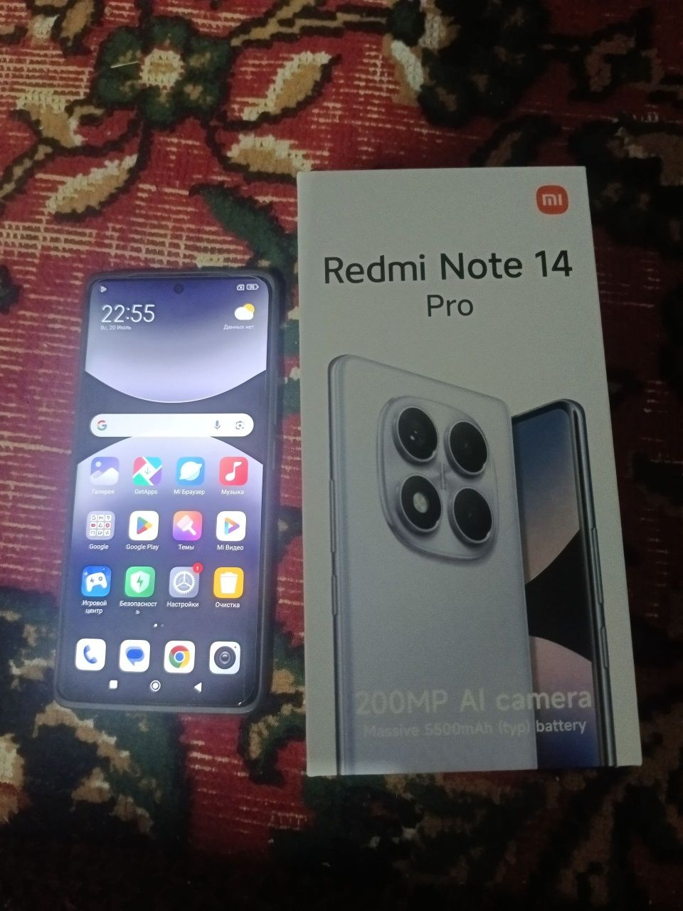 Redmi 14 pro 12+12 512g va velsepet sotiladi