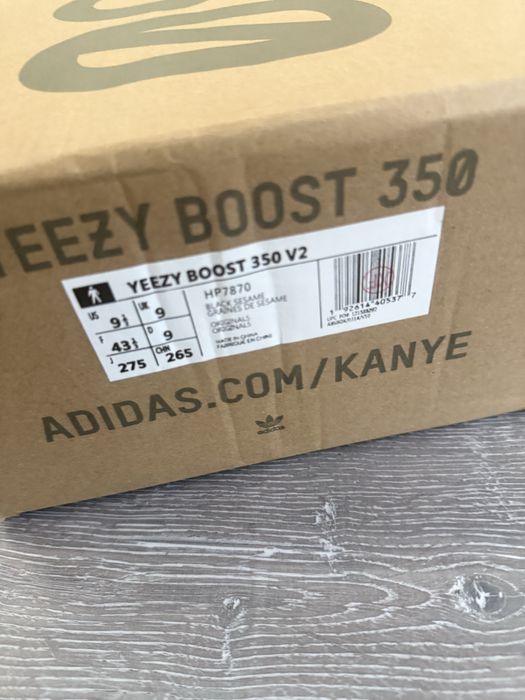 Adidas Yeezy Boost 350 Slate V2 40-43