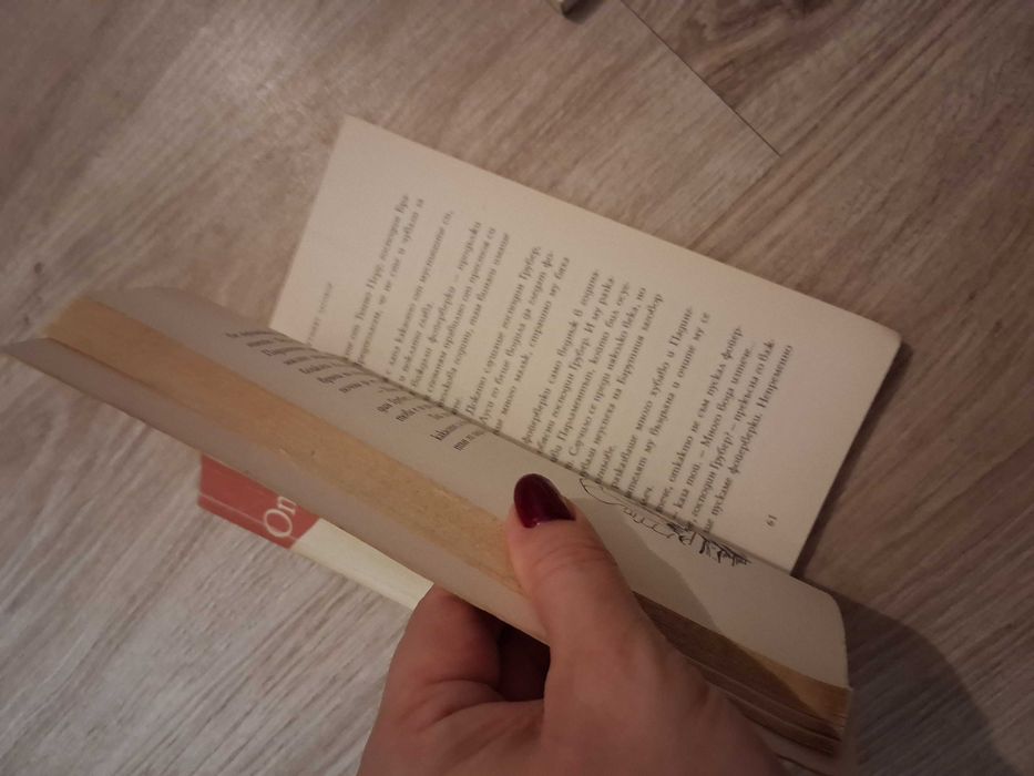Продавам детски книги