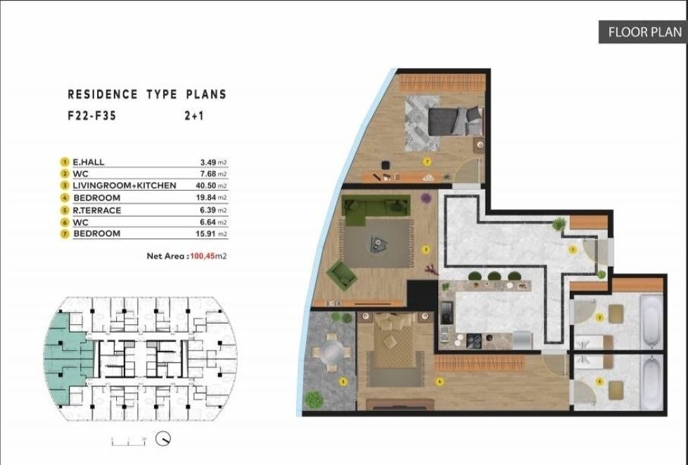Срочно продаётся квартира самом элитном жилой комплекс