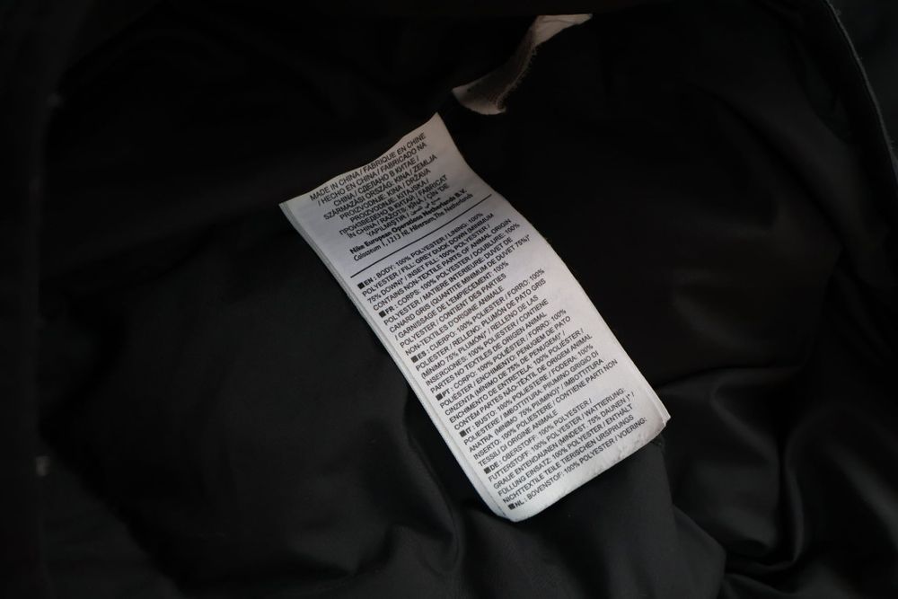 Мъжко пухено яке Nike  S размер