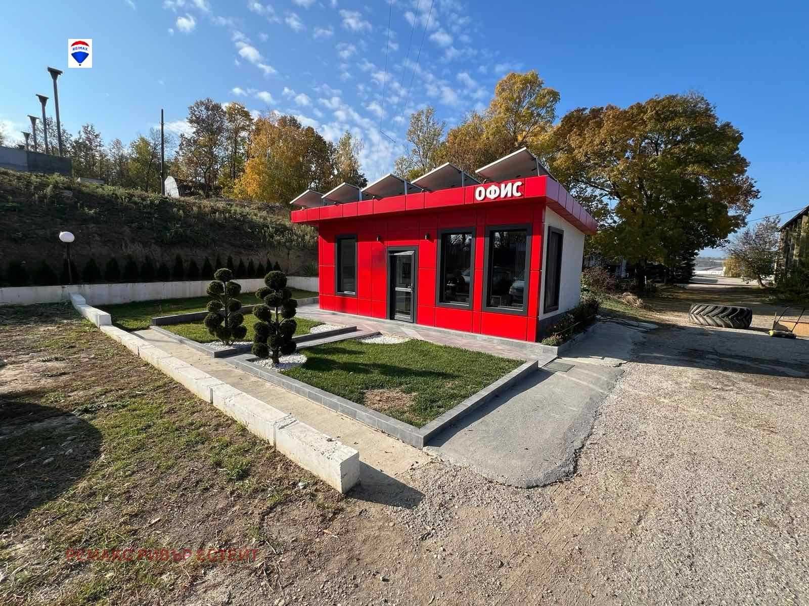 Парцел с офис ПОД НАЕМ кв. Средна кула