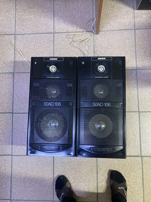 Вега 50ас 106 завод