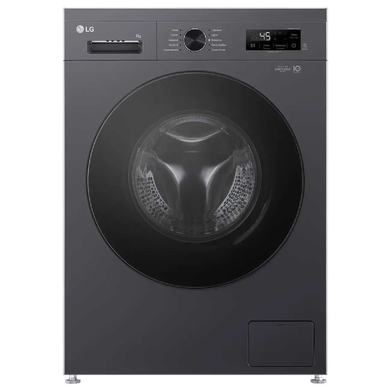Стиральная машина LG 7 KG F2Y1HS5J  Бесплатная Доставка