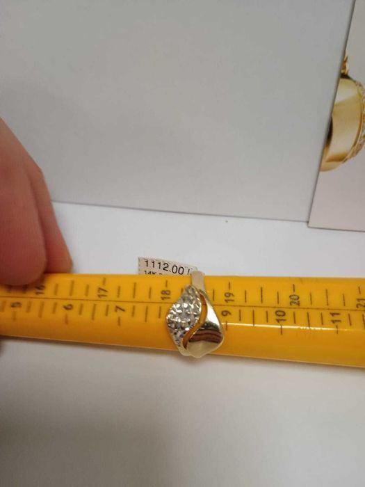 (Ag33) Inel Aur 14K