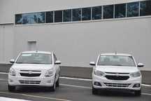 Cobalt STAYL arzoni.bizada