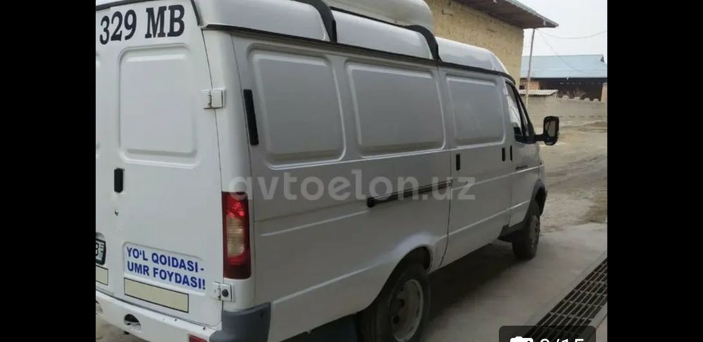 Gazel biznes 2017 yil 215 ming yurgan xolati yaxshi