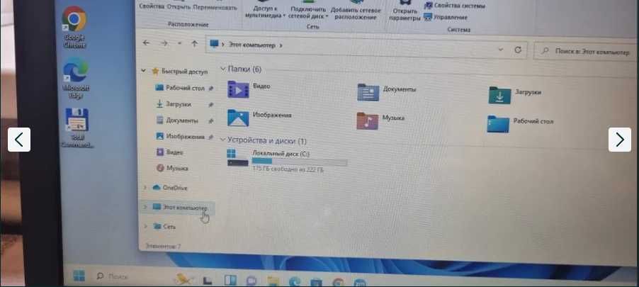Ноутбук Hp core i3/6 .video 2 gb .новый ssd 240gb. Ddr4 8gb