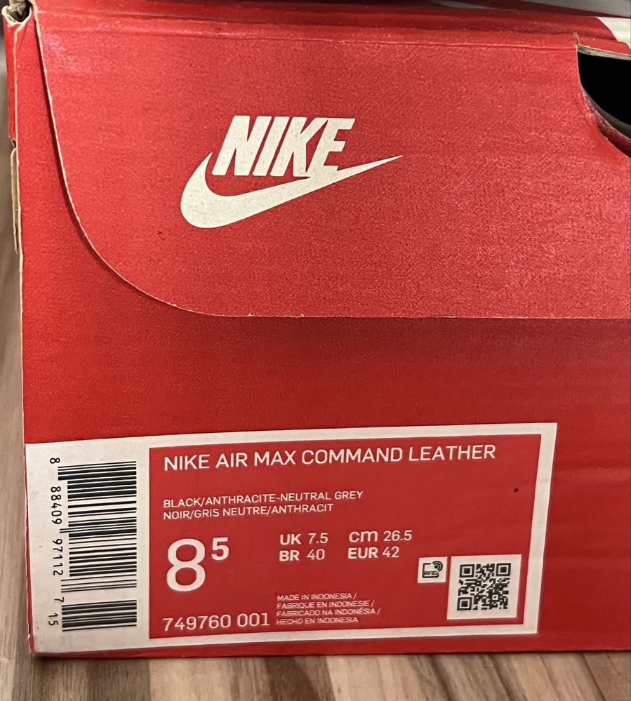 обувки Nike Air Zoom Flight 95
