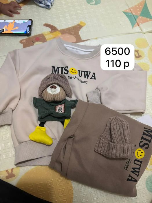 Новый, арзан бағада беріп тастаймын!!