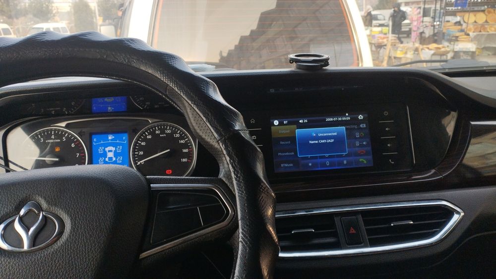 Чанган микроавтобус сотилади