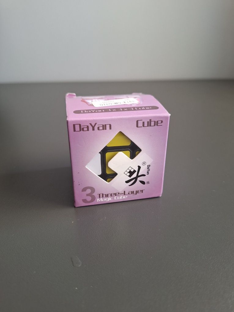 Кубче на Рубик Speedcube DaYan