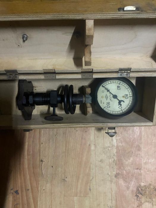 Максиметр 1709, Назначение: Он используется для определения давления