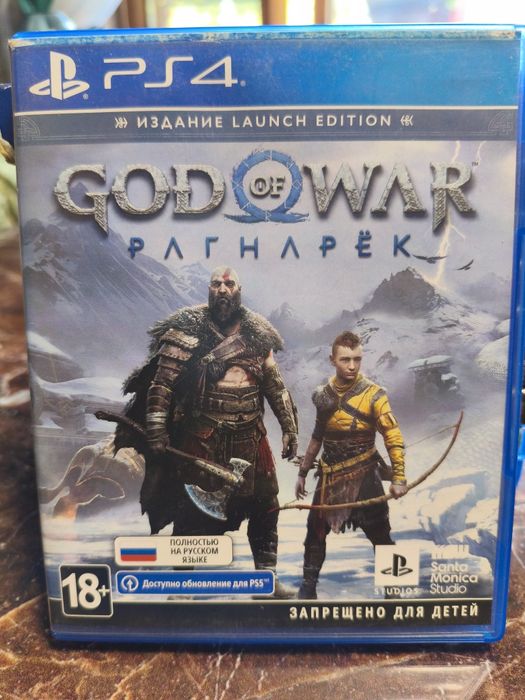 Игры для ps4 срочно