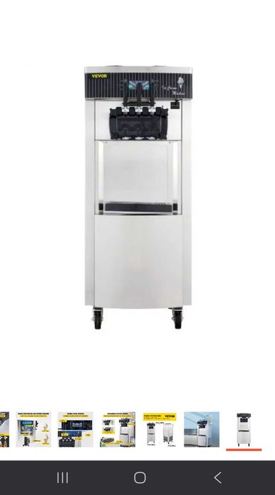 Машина за мек сладолед