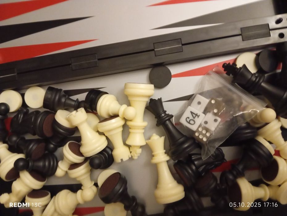 Шахматы шашки и нарды магнитные