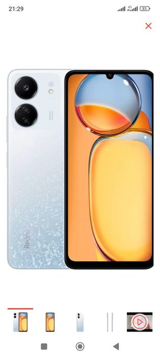 Продам Redmi 13 C