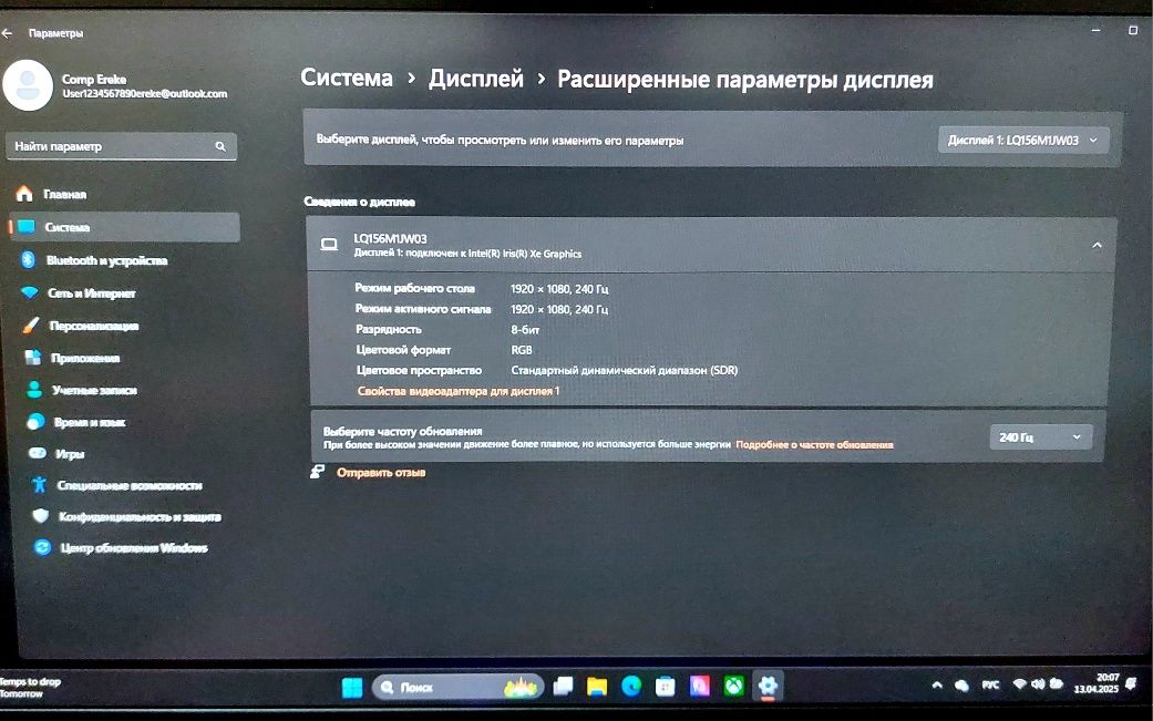 14 ядерный MSI Core I7 GS66 12 поколения!