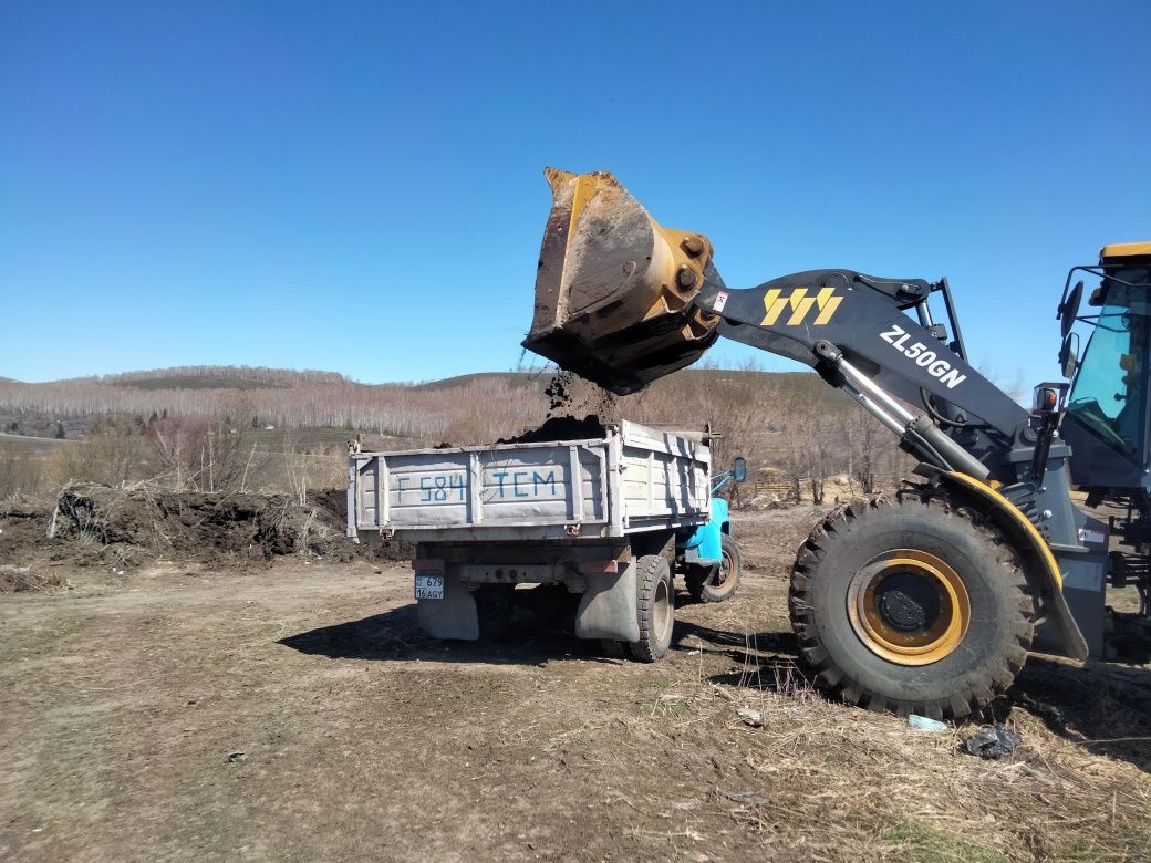 Привезём навоз, чернозем, плодородную землю, опилки  можно в мешках .