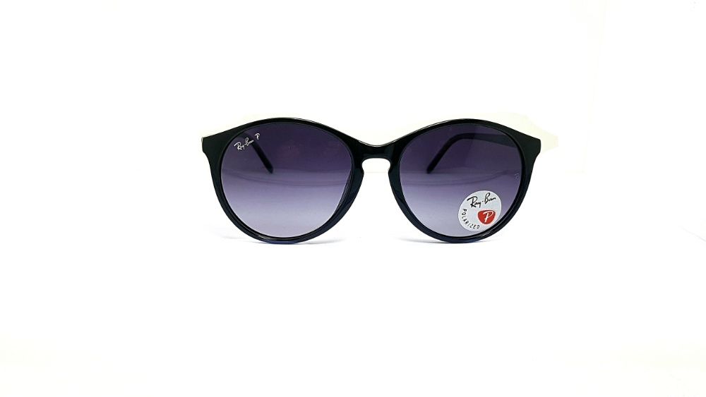 Ochelari de soare Ray-Ban RB4371 601/71 Polarizati