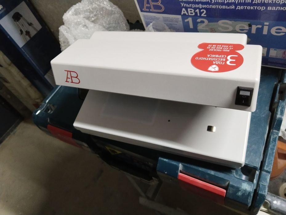 Детектор валют. Для проверки банкнот иностранной валюты