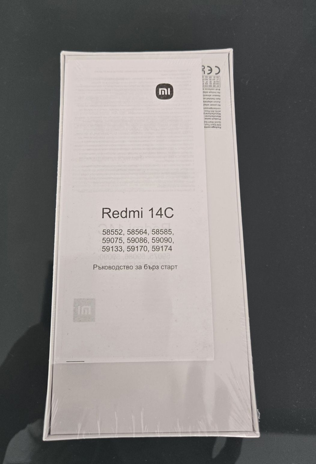 Xiaomi Redmi 14C 8gb/128gb - чист нов