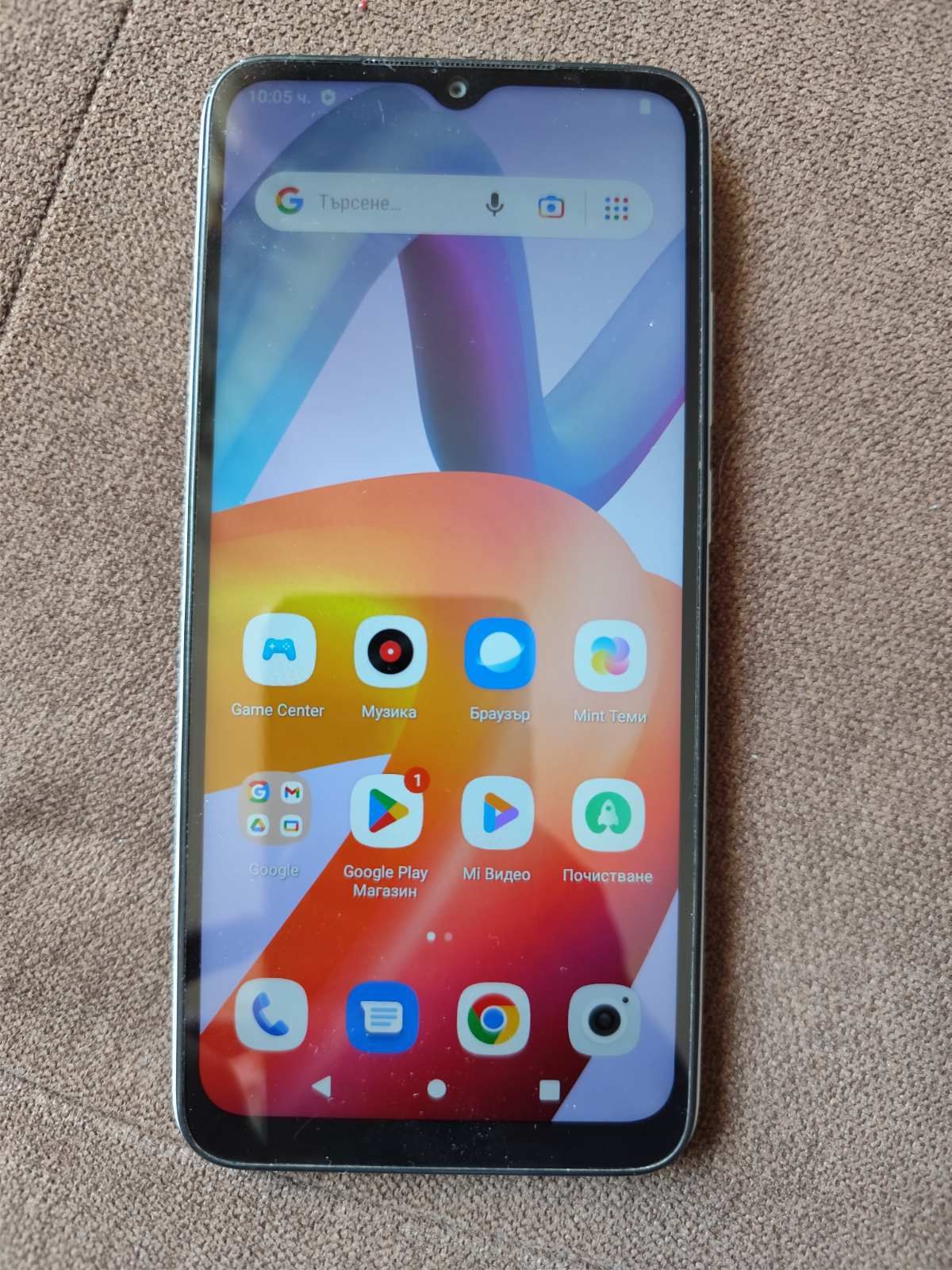 ТОП ЦЕНА !Redmi A2 32 gb