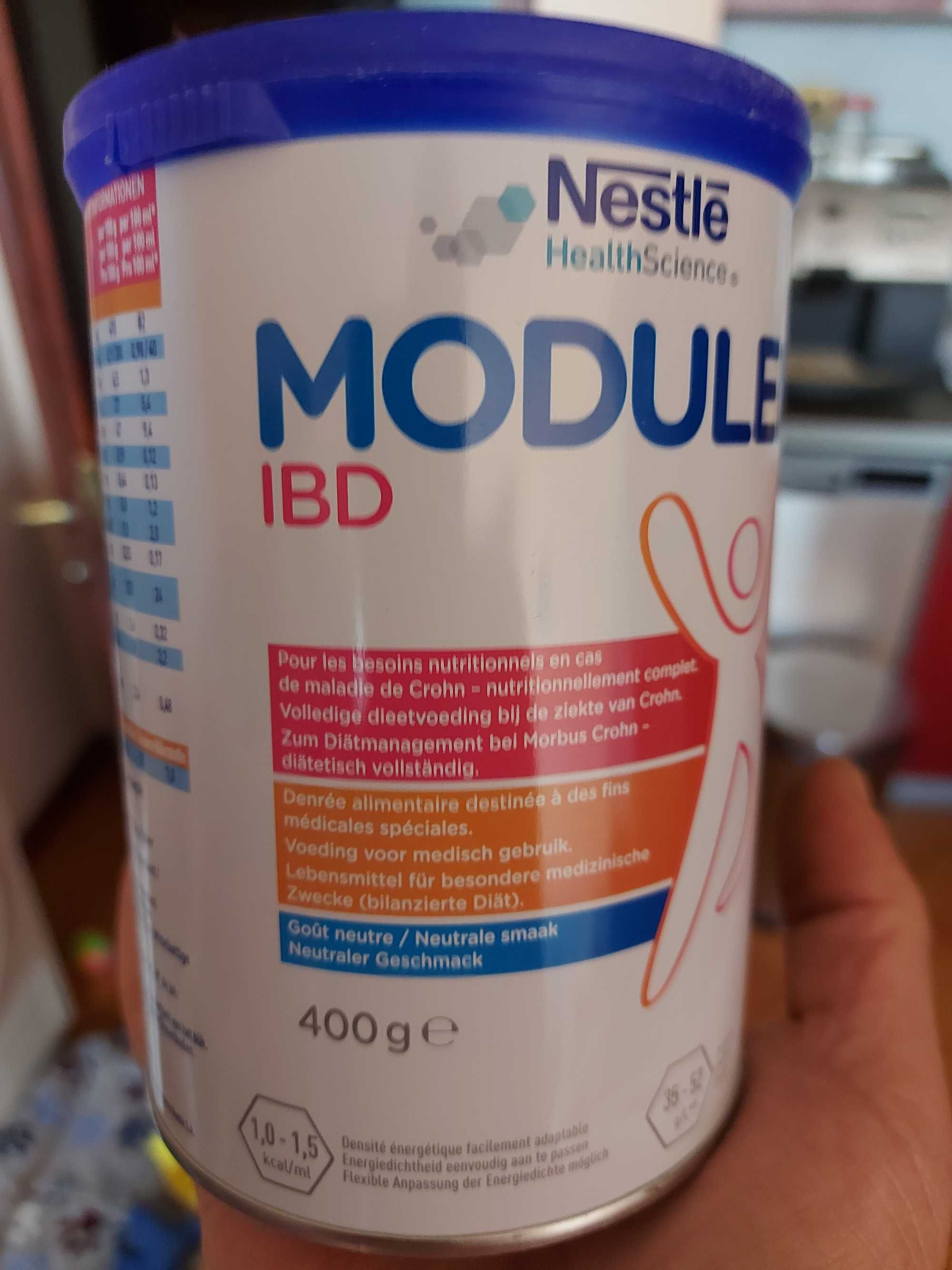 Продавам Nestle modulen