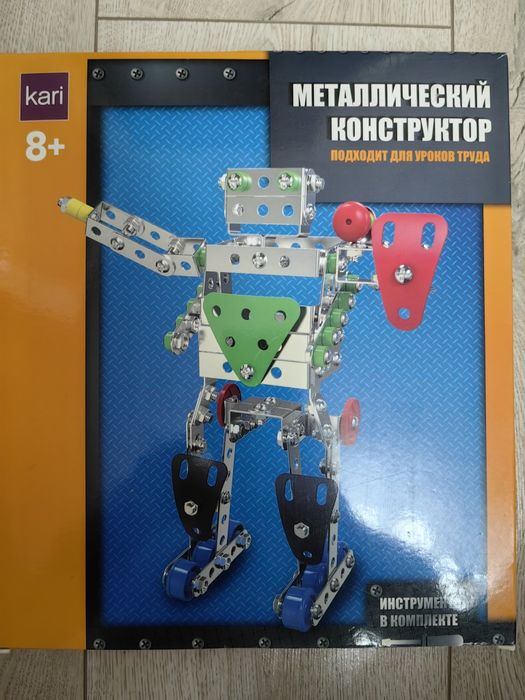 Kari  7106 робот конструктор стальной оригинал