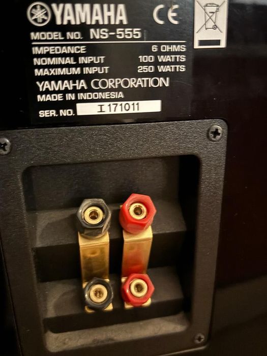 Boxe Pasive Yamaha NS-555, 100W, Negru Lucios, stare excelenta