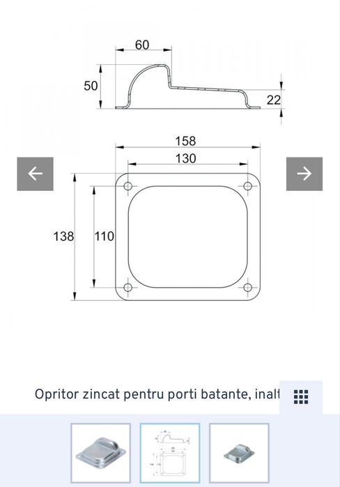 Opritor poarta batanta