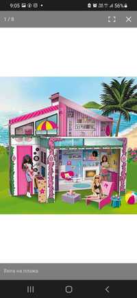 Детска къща/ вила- Барби/ barbie