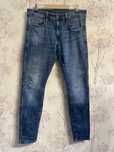 Blugi dama G-Star 33/32
