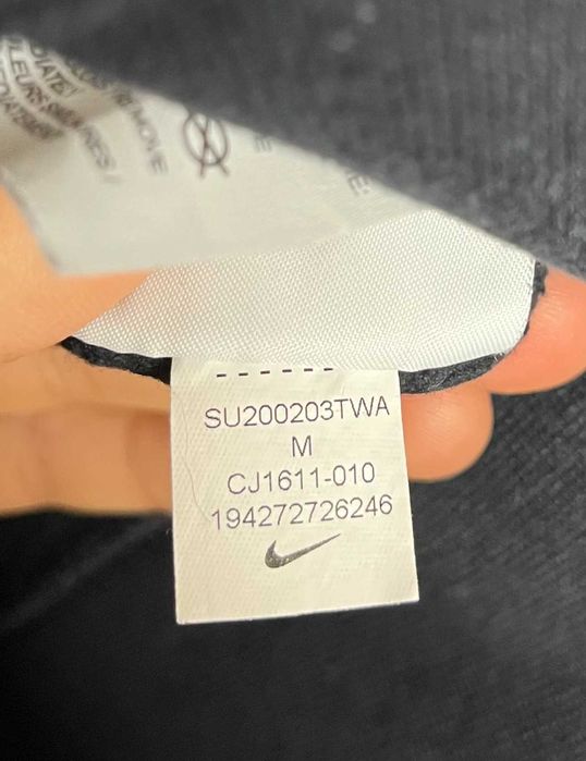 Nike Sportswear Team Fleece Hoodie Мъжко Горнище