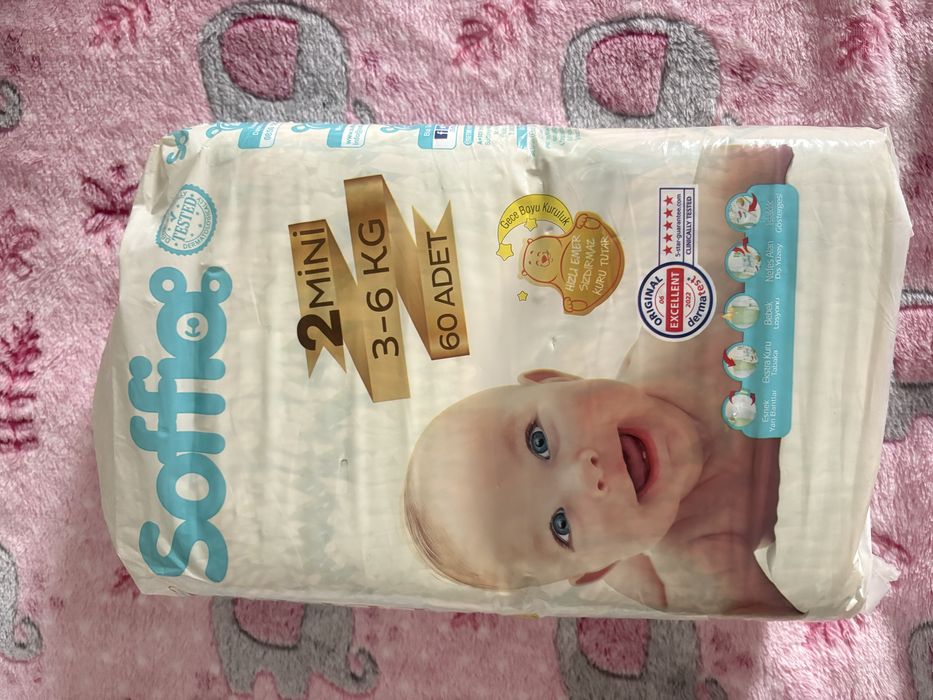 Останали неотваряни памперси,лично предаване само за град Пловдив