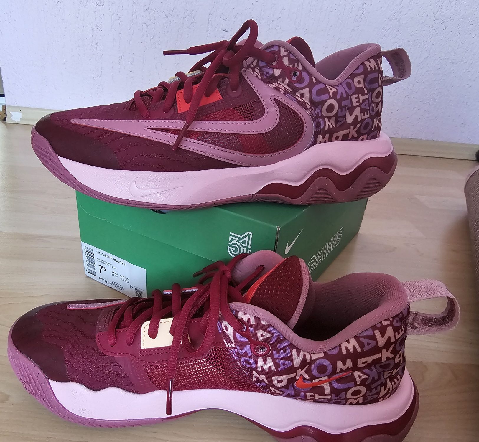 Nike Performance GIANNIS IMMORTALITY 3 - Ghete baschet, volei 40.5