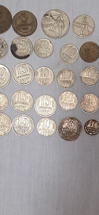 Танга 1961,62,77,78,79