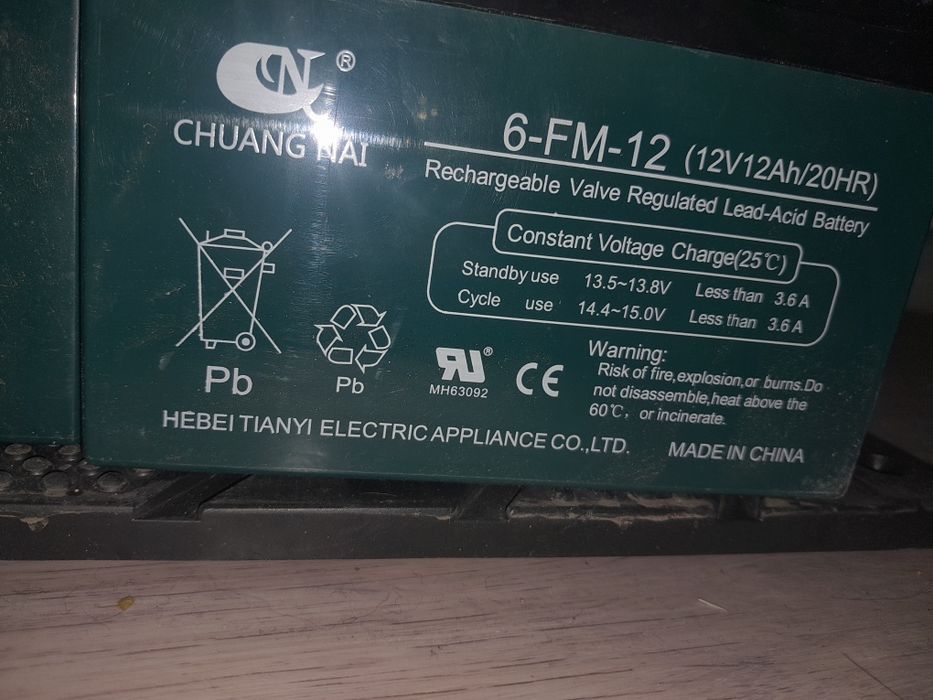 Продам аккумулятор на мопед sk8 может и к другим подойдет